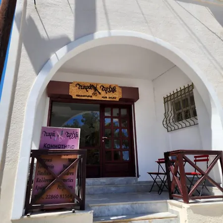 דירה New Ryan's Cave In Emporio Center