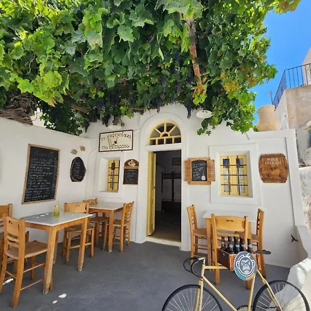 New Ryan's Cave In Emporio Center Appartement Emporio (Santorini)
